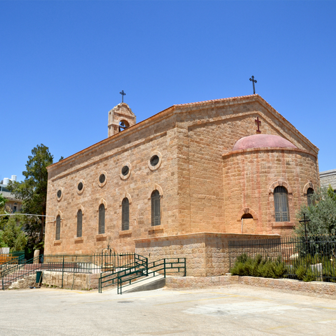 Itinerary Image